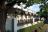 Avondrood Guesthouse